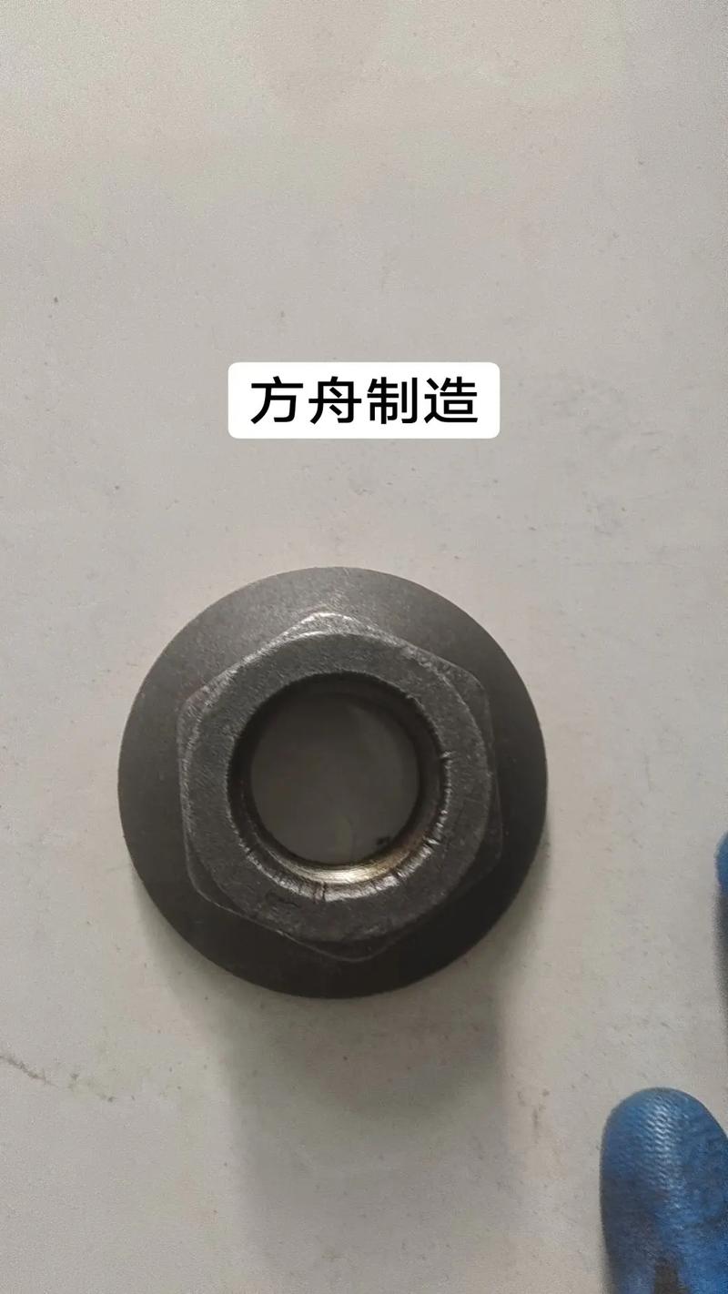 邯郸市方舟制造厂 专业钢筋锚固板螺母与锚固产品的实力生产厂家
