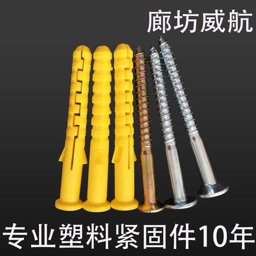我们是专业的工厂,量大或者定制包装定制产品请联系我们